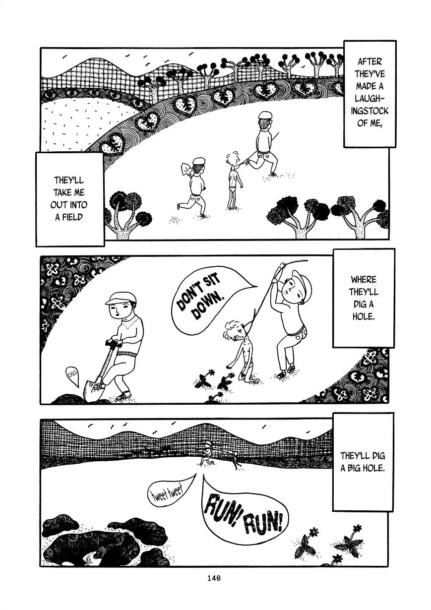 Boku Mushi Chapter 13 #6