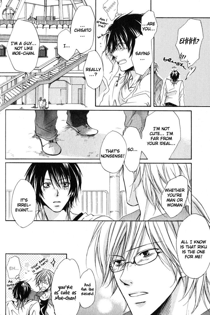 Soshite Boku Wa Koi Wo Suru Chapter 2 #25