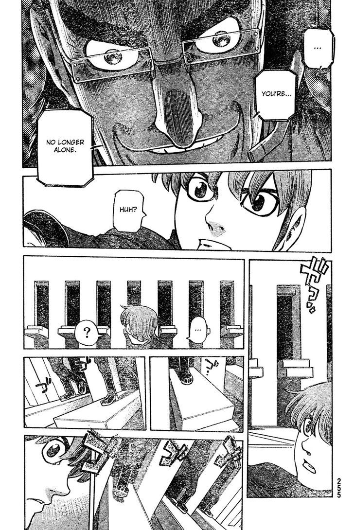 Cyborg 009 - (Hoshino Yasushi) Chapter 1 #42