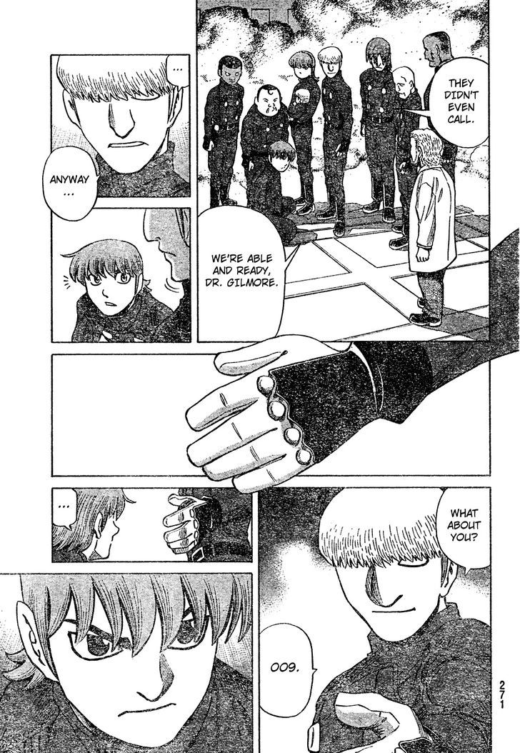 Cyborg 009 - (Hoshino Yasushi) Chapter 1 #56