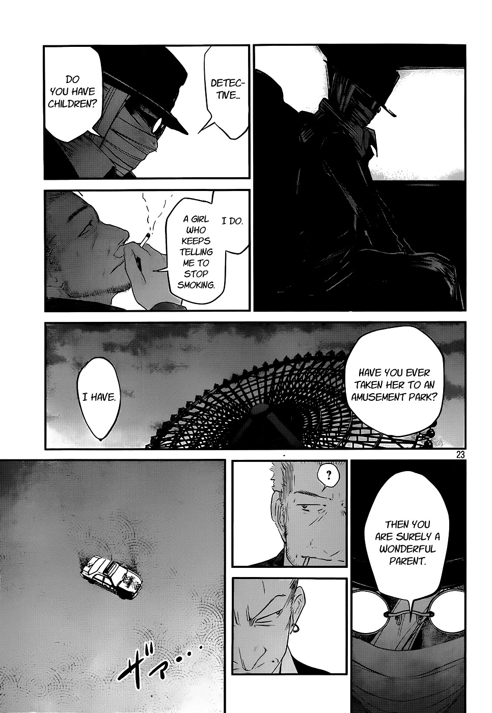Lost Man (Kuji Shinnosuke) Chapter 0 #22