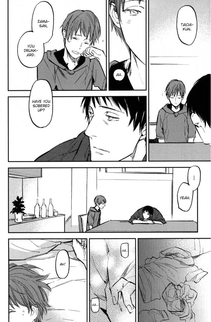 Byousoku Zero Mile Chapter 5.5 #13