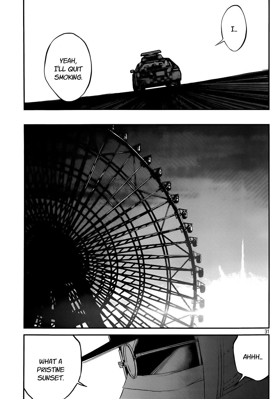 Lost Man (Kuji Shinnosuke) Chapter 0 #29