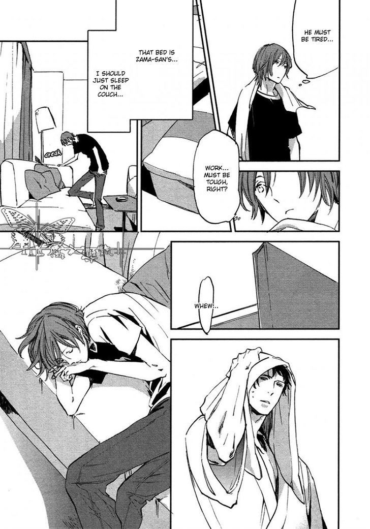 Byousoku Zero Mile Chapter 3 #12