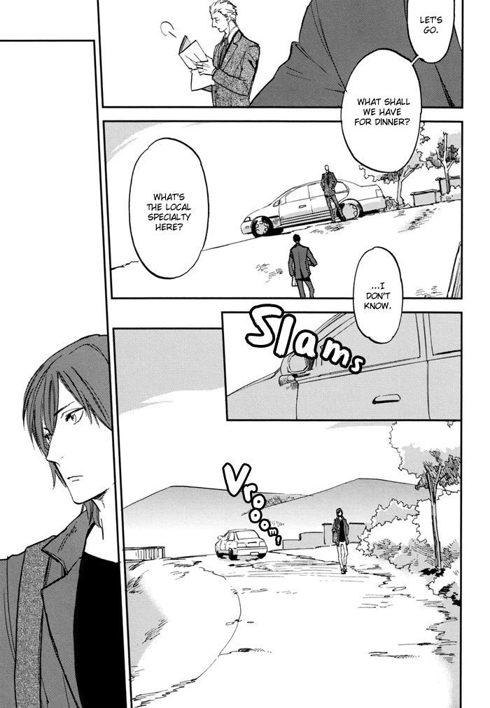 Byousoku Zero Mile Chapter 1 #8