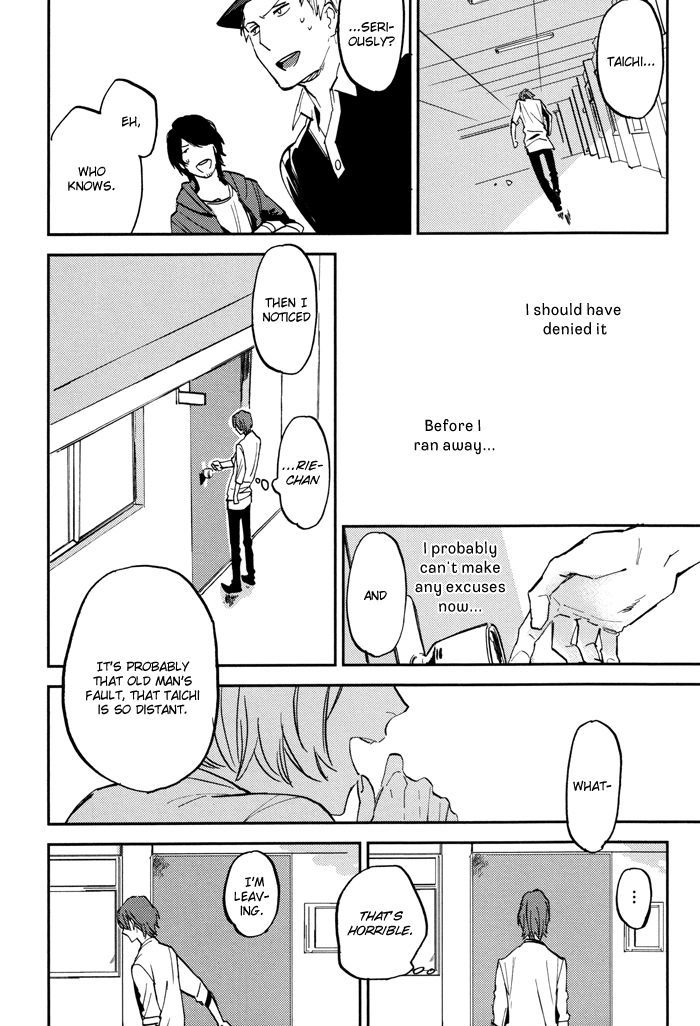 Byousoku Zero Mile Chapter 1 #15