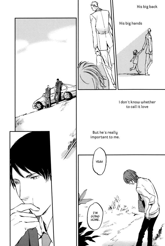 Byousoku Zero Mile Chapter 1 #17