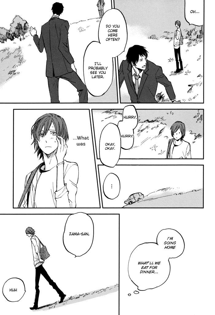 Byousoku Zero Mile Chapter 1 #24