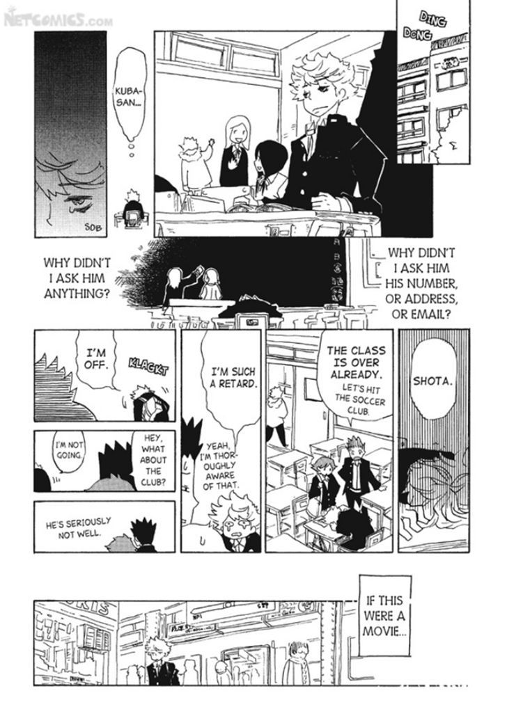 Akarui Kazoku Keikaku (Morozumi Sumitomo) Chapter 4 #8