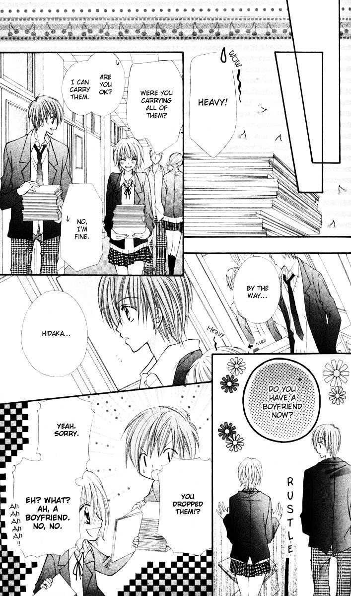 Sono Saki No Sweet Chapter 0 #6