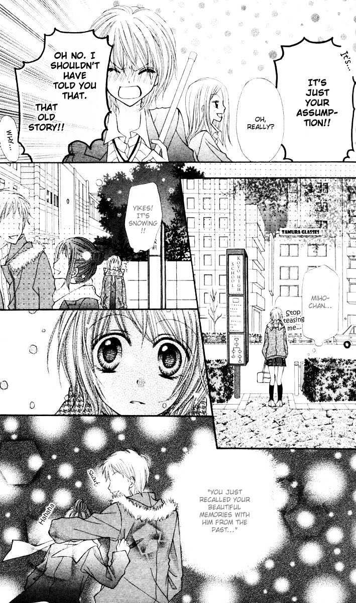 Sono Saki No Sweet Chapter 0 #10