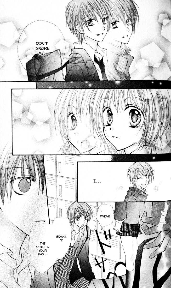 Sono Saki No Sweet Chapter 0 #34