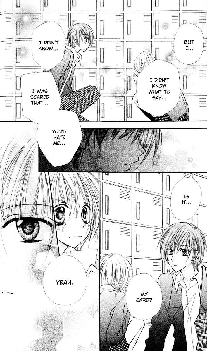 Sono Saki No Sweet Chapter 0 #37