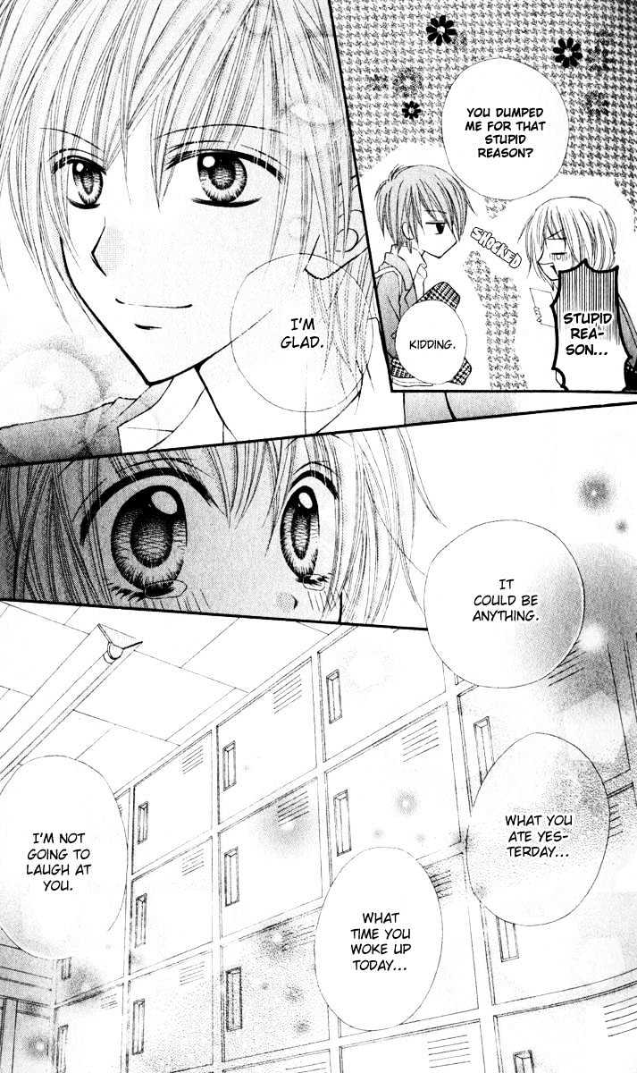 Sono Saki No Sweet Chapter 0 #38