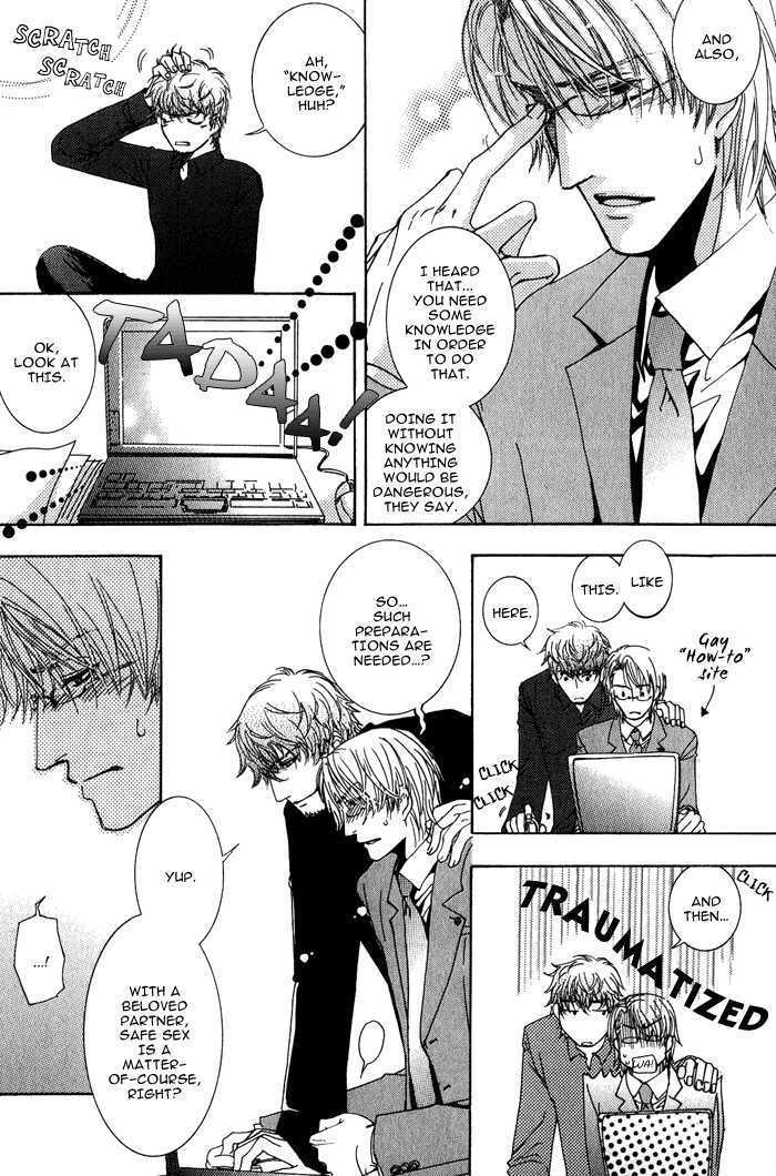 Sono Kami Ni Kiss Wo Chapter 6 #7