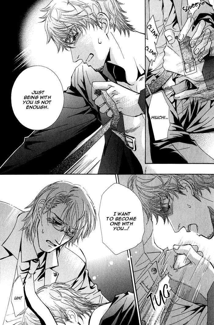 Sono Kami Ni Kiss Wo Chapter 6 #10