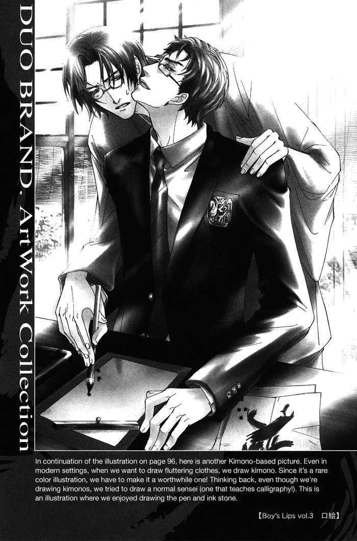 Sono Kami Ni Kiss Wo Chapter 4 #29