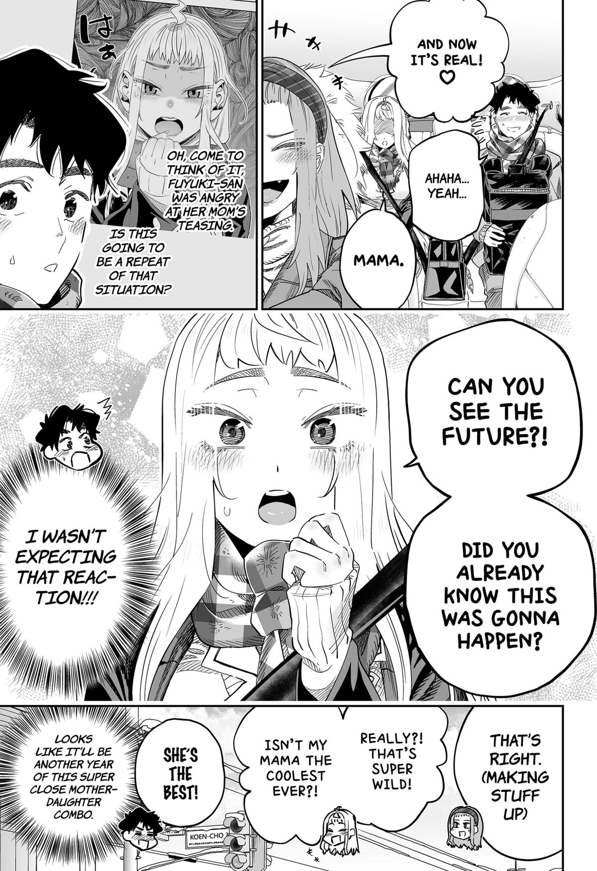 Dosanko Gyaru Is Mega Cutei Chapter 106 #7