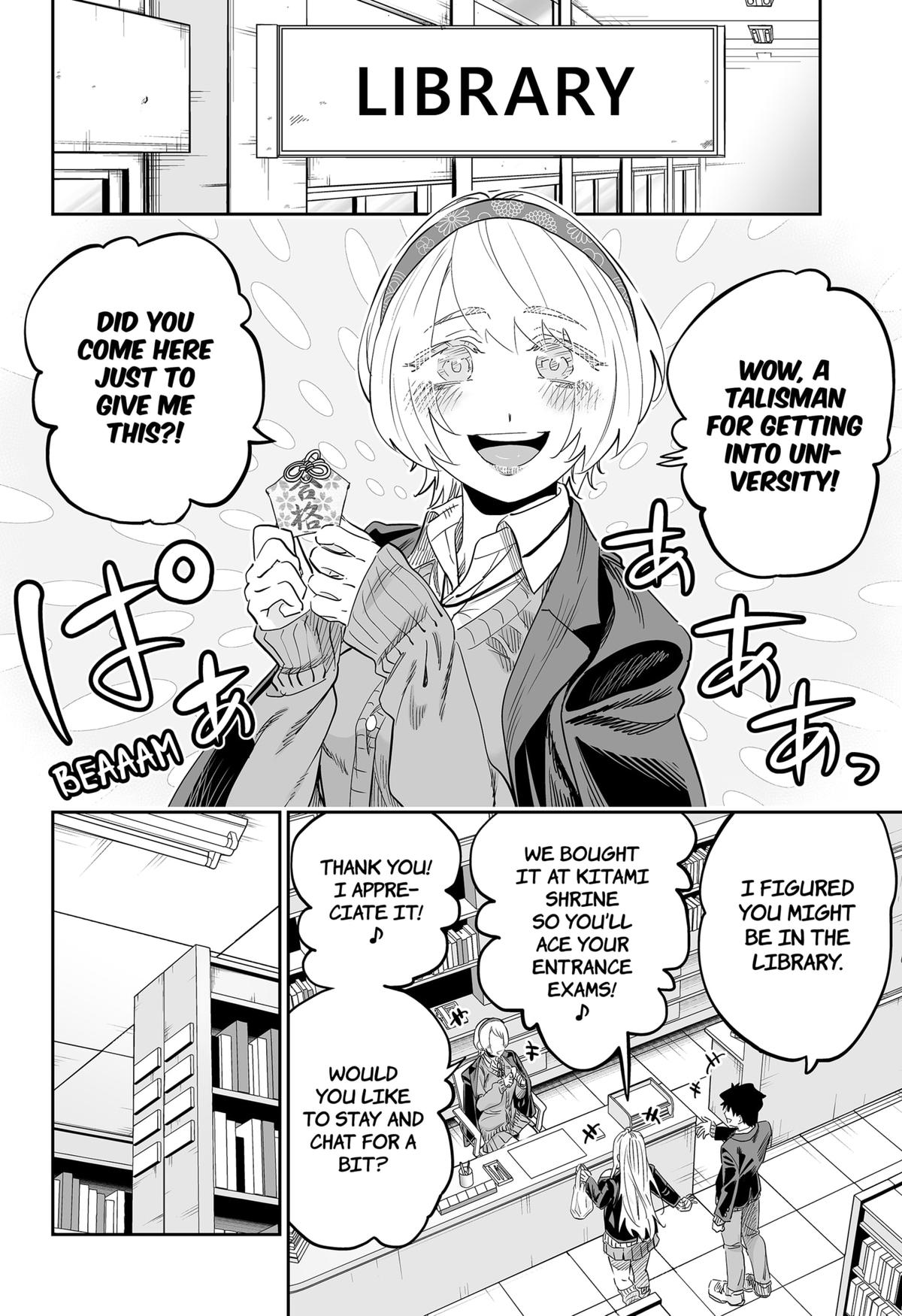 Dosanko Gyaru Is Mega Cutei Chapter 106 #12