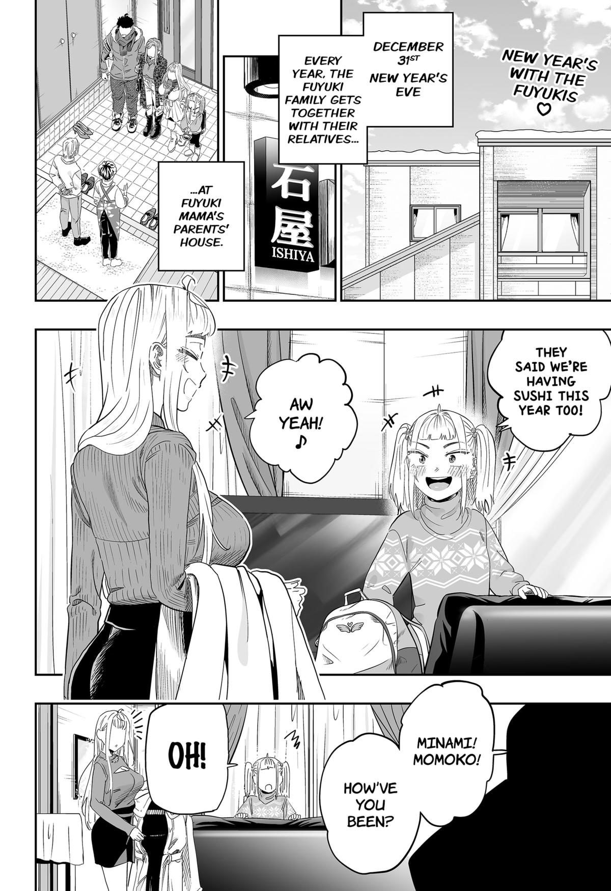 Dosanko Gyaru Is Mega Cutei Chapter 104 #2