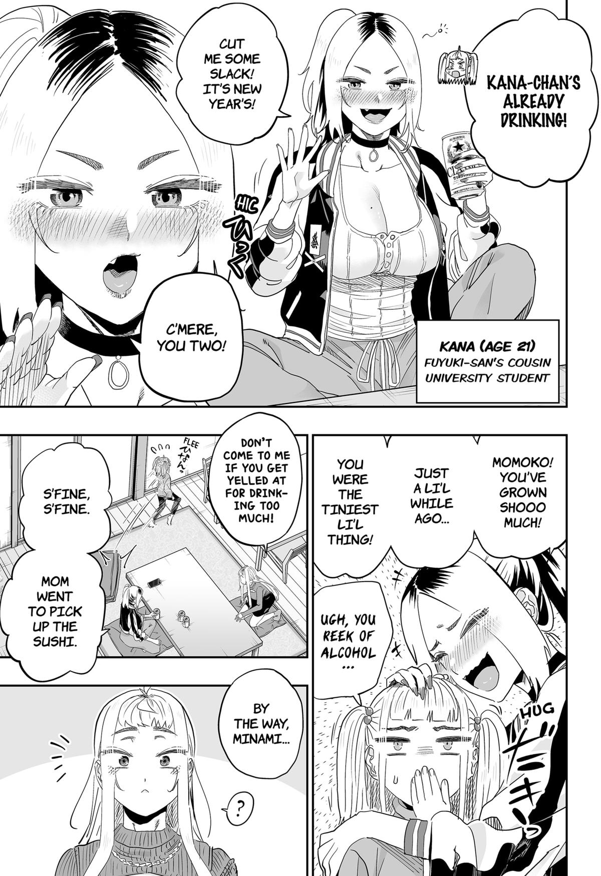 Dosanko Gyaru Is Mega Cutei Chapter 104 #3