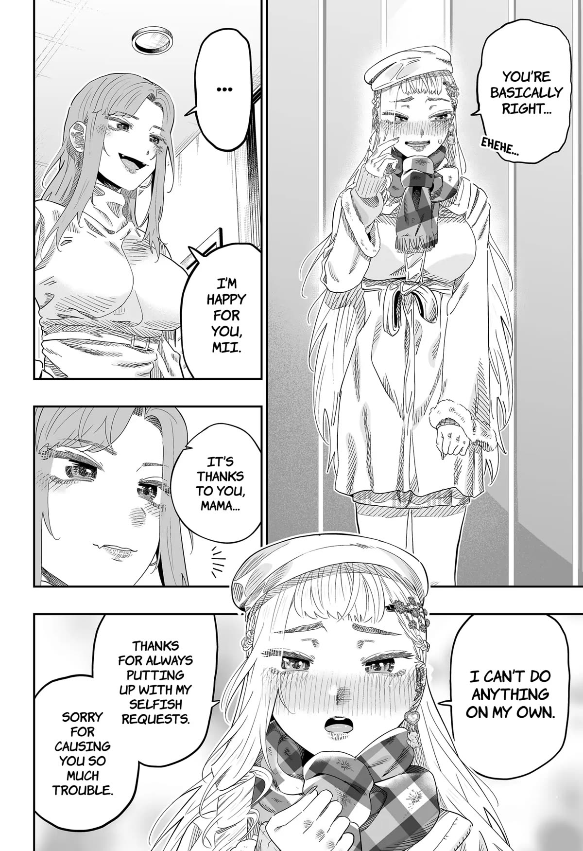 Dosanko Gyaru Is Mega Cutei Chapter 101 #10