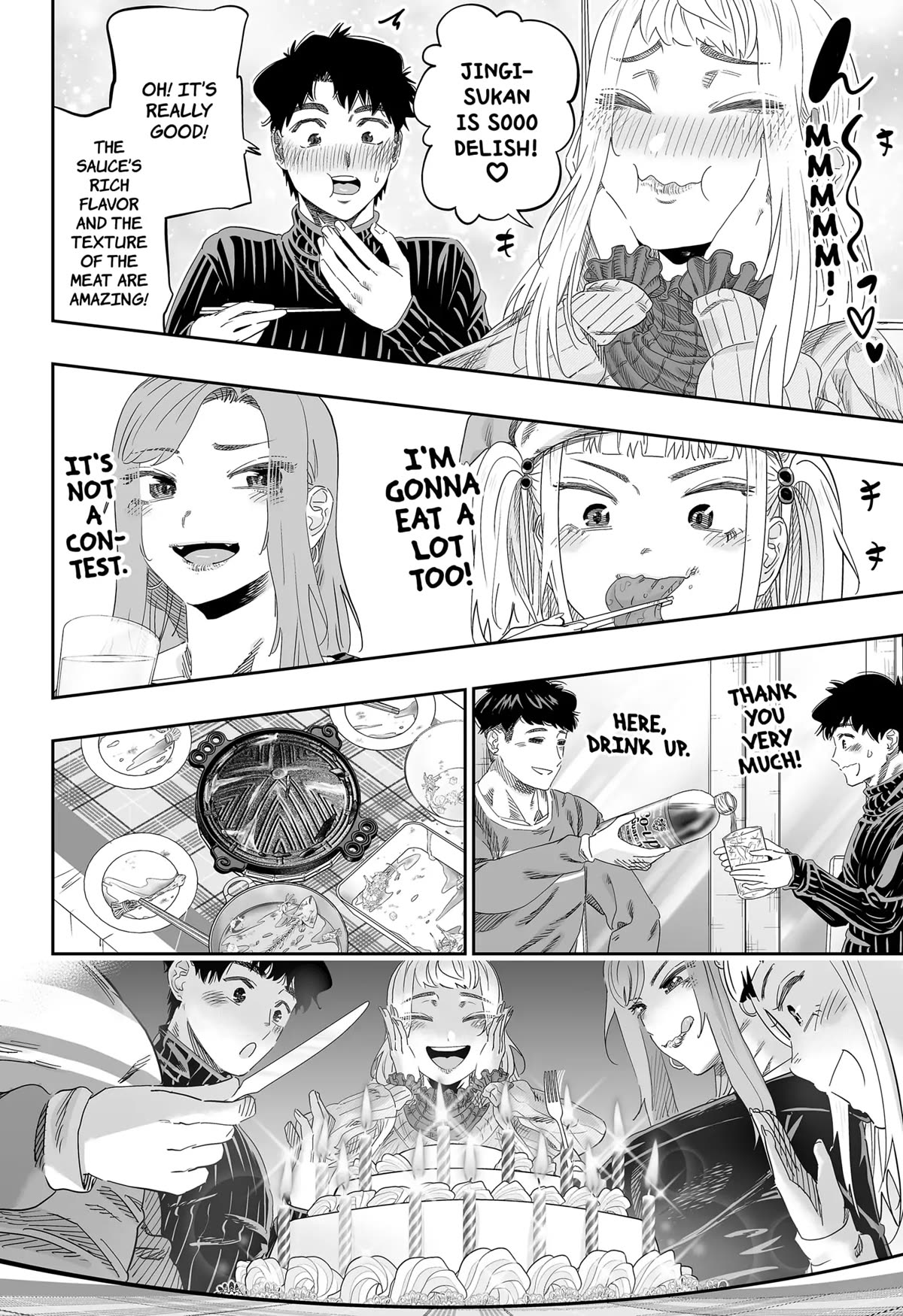 Dosanko Gyaru Is Mega Cutei Chapter 101 #24