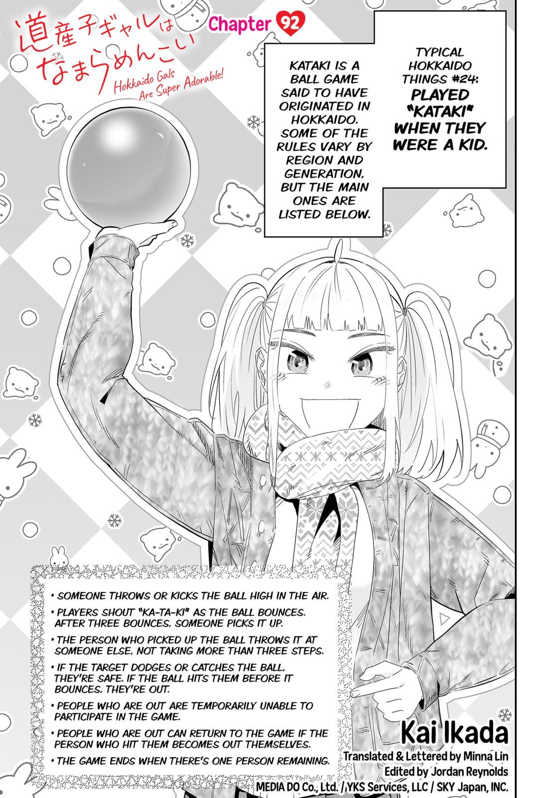 Dosanko Gyaru Is Mega Cutei Chapter 92 #1