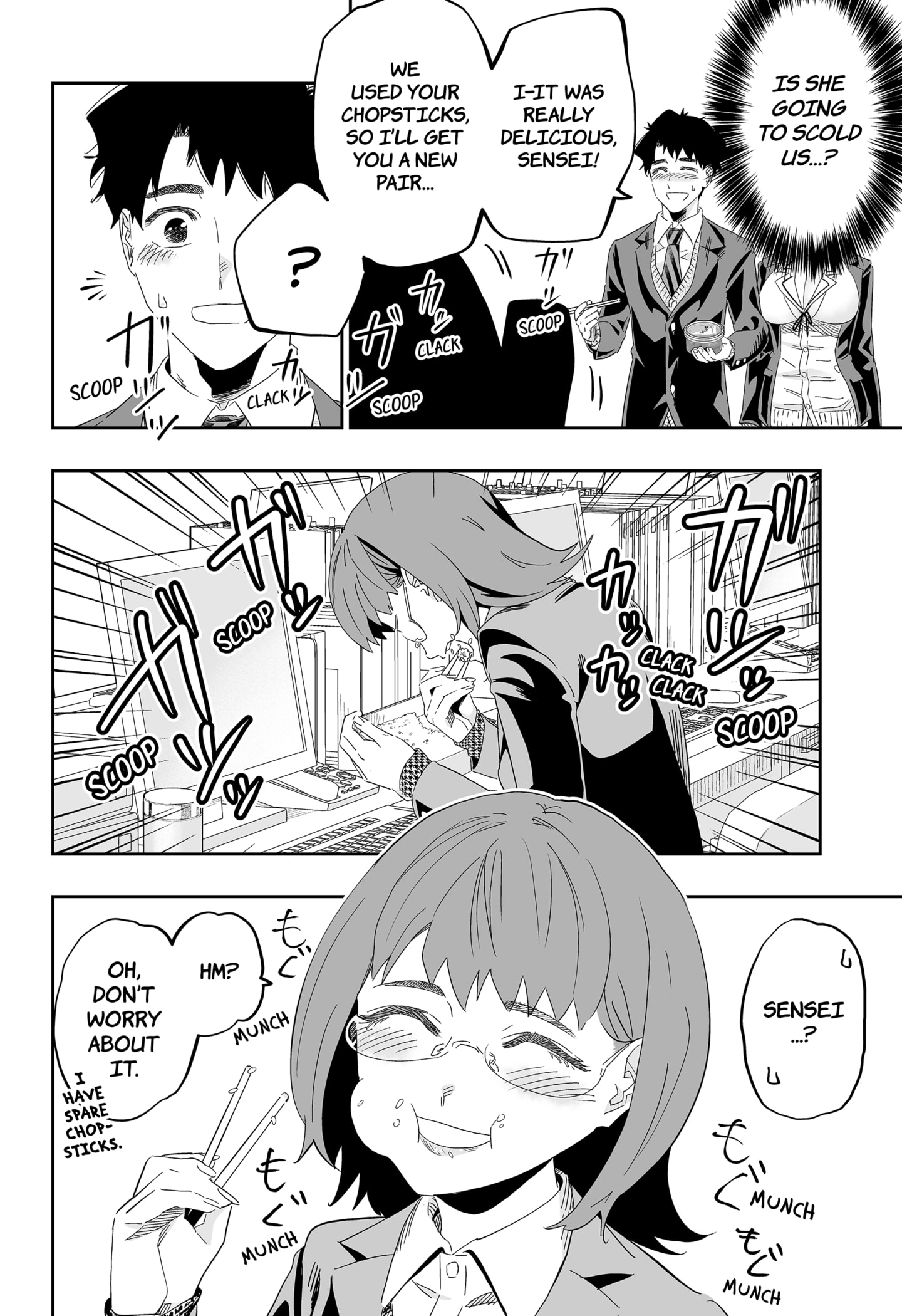 Dosanko Gyaru Is Mega Cutei Chapter 91 #10