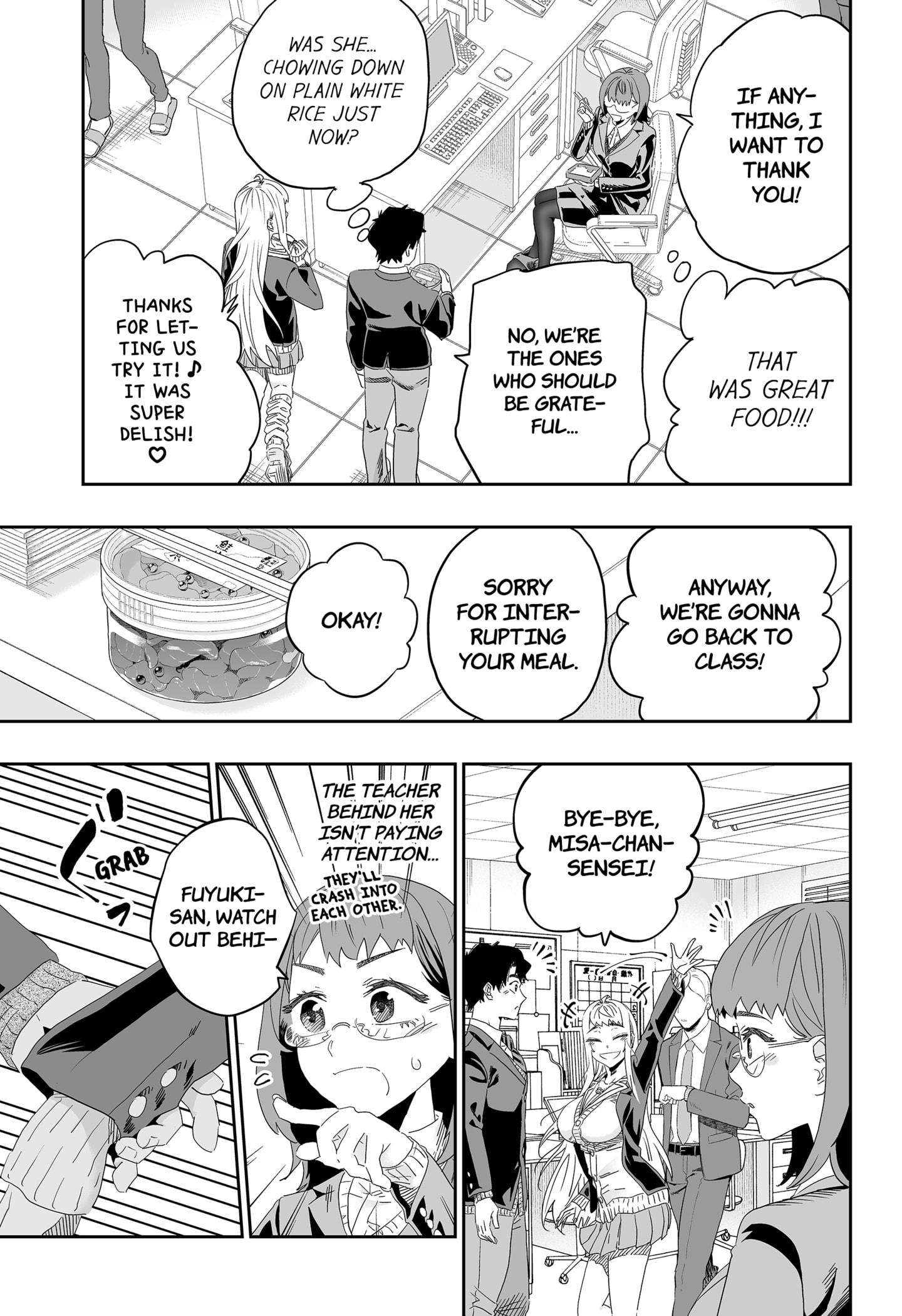 Dosanko Gyaru Is Mega Cutei Chapter 91 #11