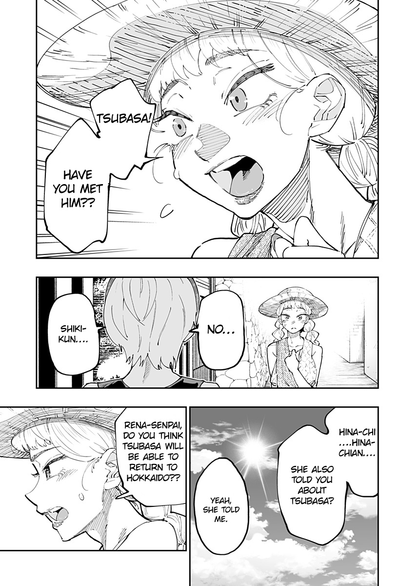 Dosanko Gyaru Is Mega Cutei Chapter 49 #5