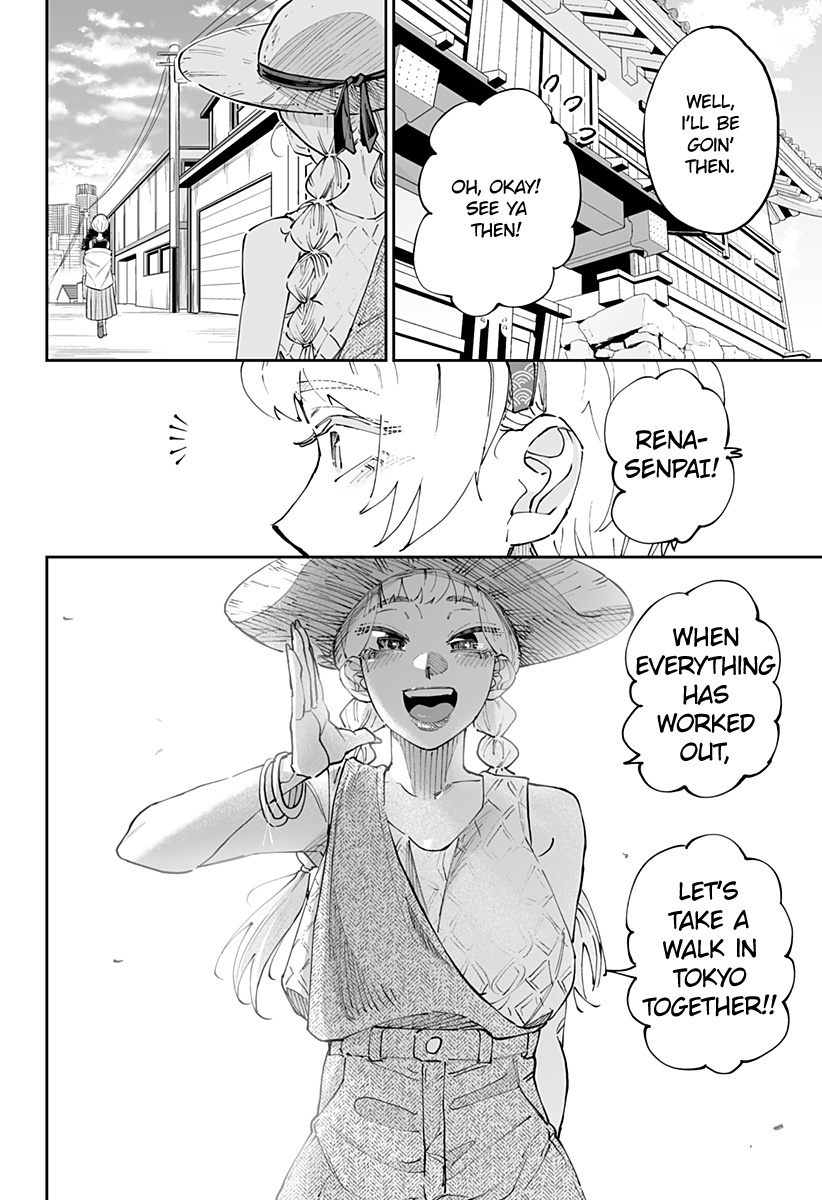 Dosanko Gyaru Is Mega Cutei Chapter 49 #8