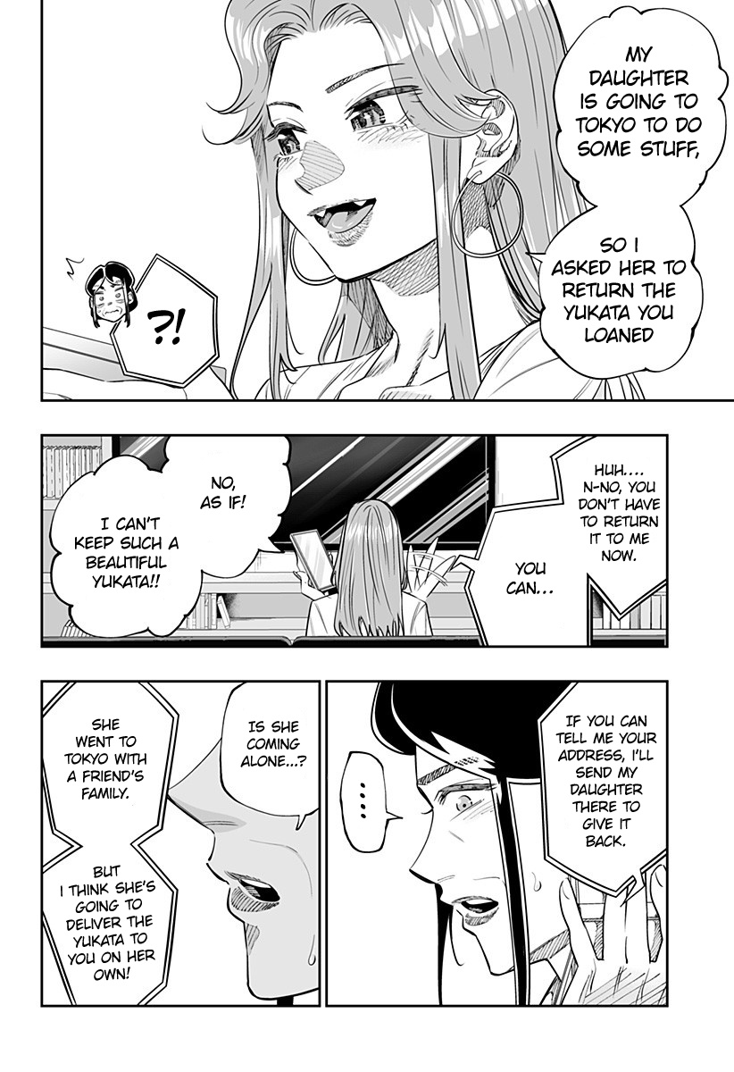 Dosanko Gyaru Is Mega Cutei Chapter 48 #4