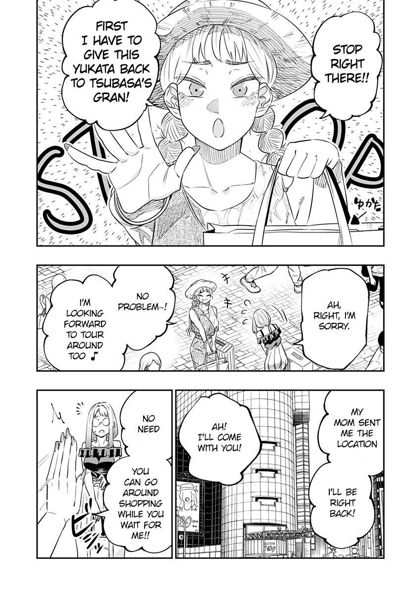 Dosanko Gyaru Is Mega Cutei Chapter 48 #11