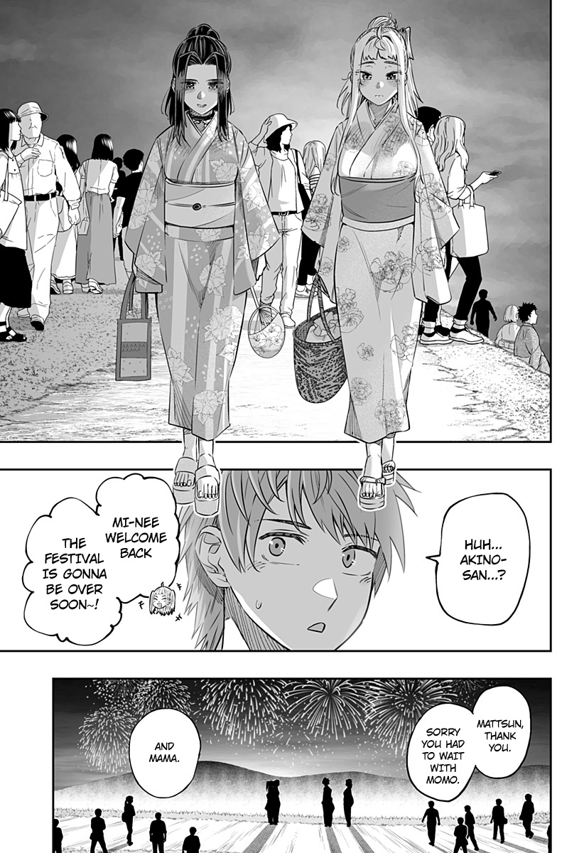 Dosanko Gyaru Is Mega Cutei Chapter 44.2 #9