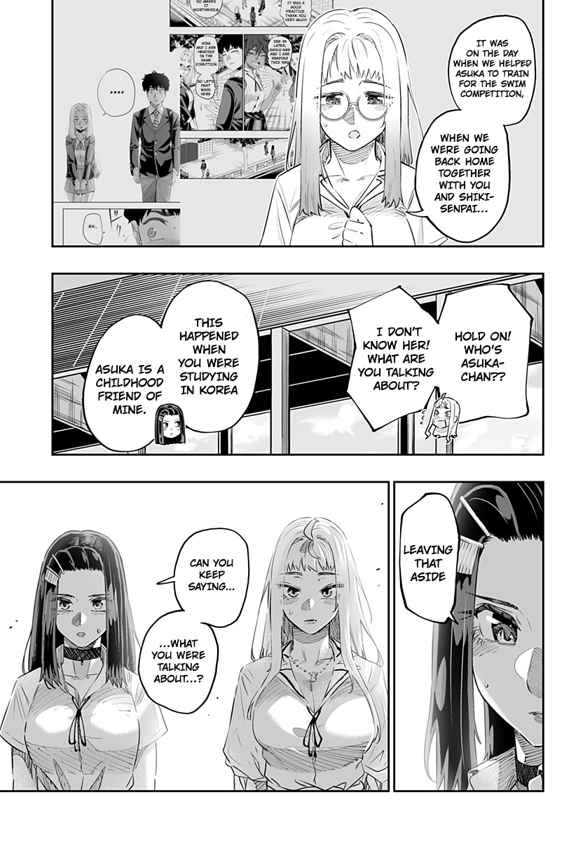 Dosanko Gyaru Is Mega Cutei Chapter 46 #3