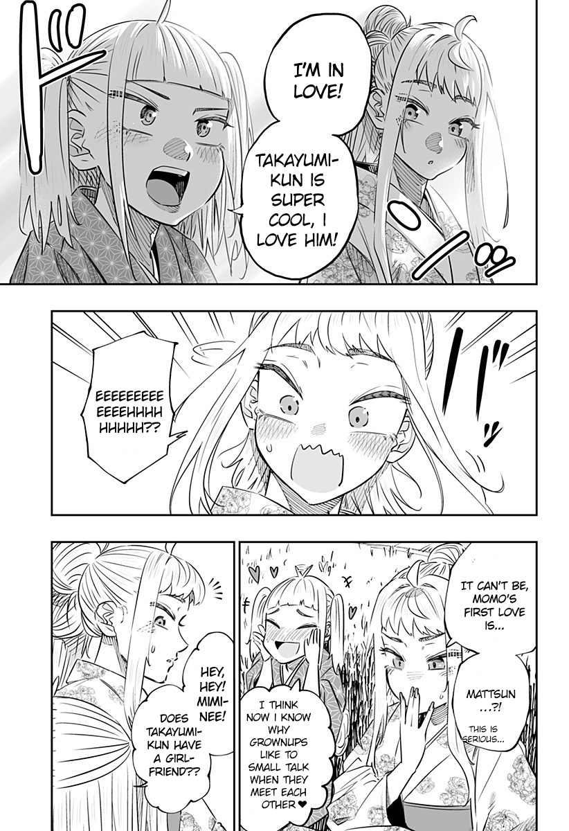 Dosanko Gyaru Is Mega Cutei Chapter 44.1 #11