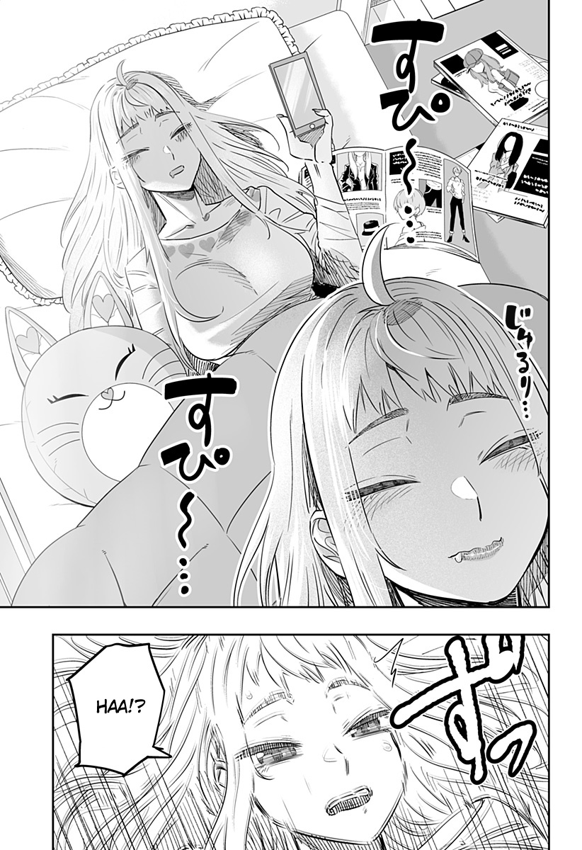 Dosanko Gyaru Is Mega Cutei Chapter 39 #3