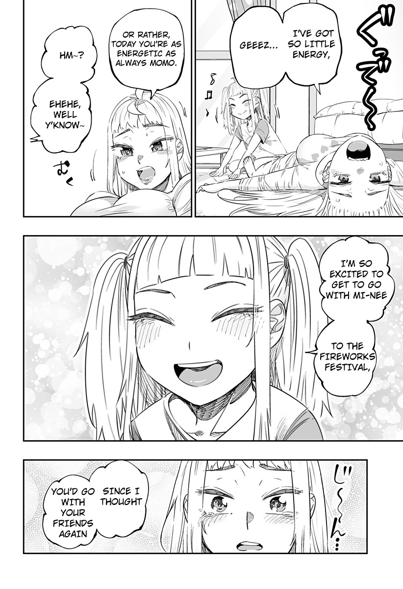 Dosanko Gyaru Is Mega Cutei Chapter 39 #12