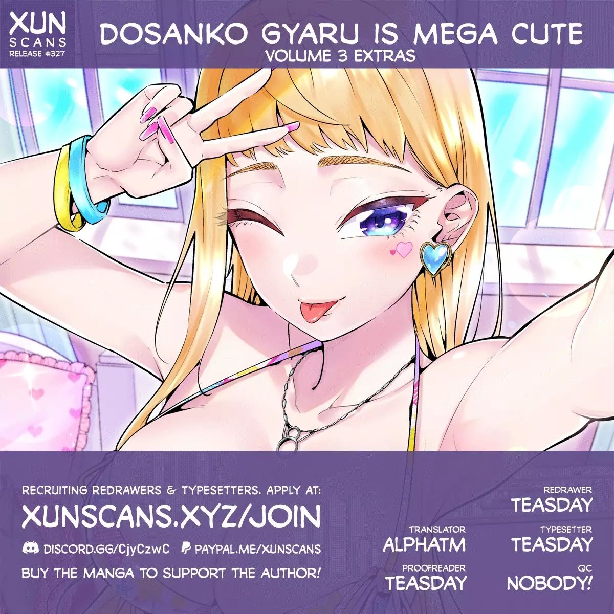 Dosanko Gyaru Is Mega Cutei Chapter 28.5 #1