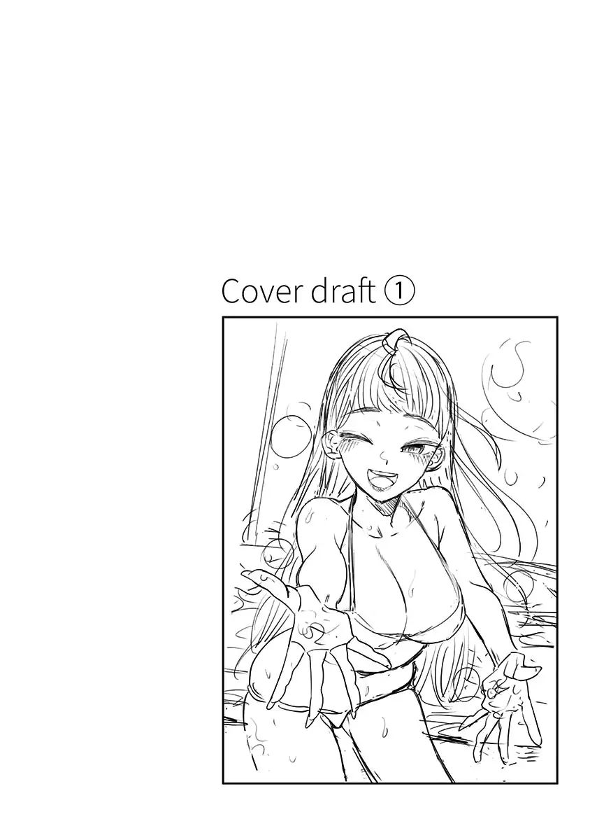 Dosanko Gyaru Is Mega Cutei Chapter 28.5 #13