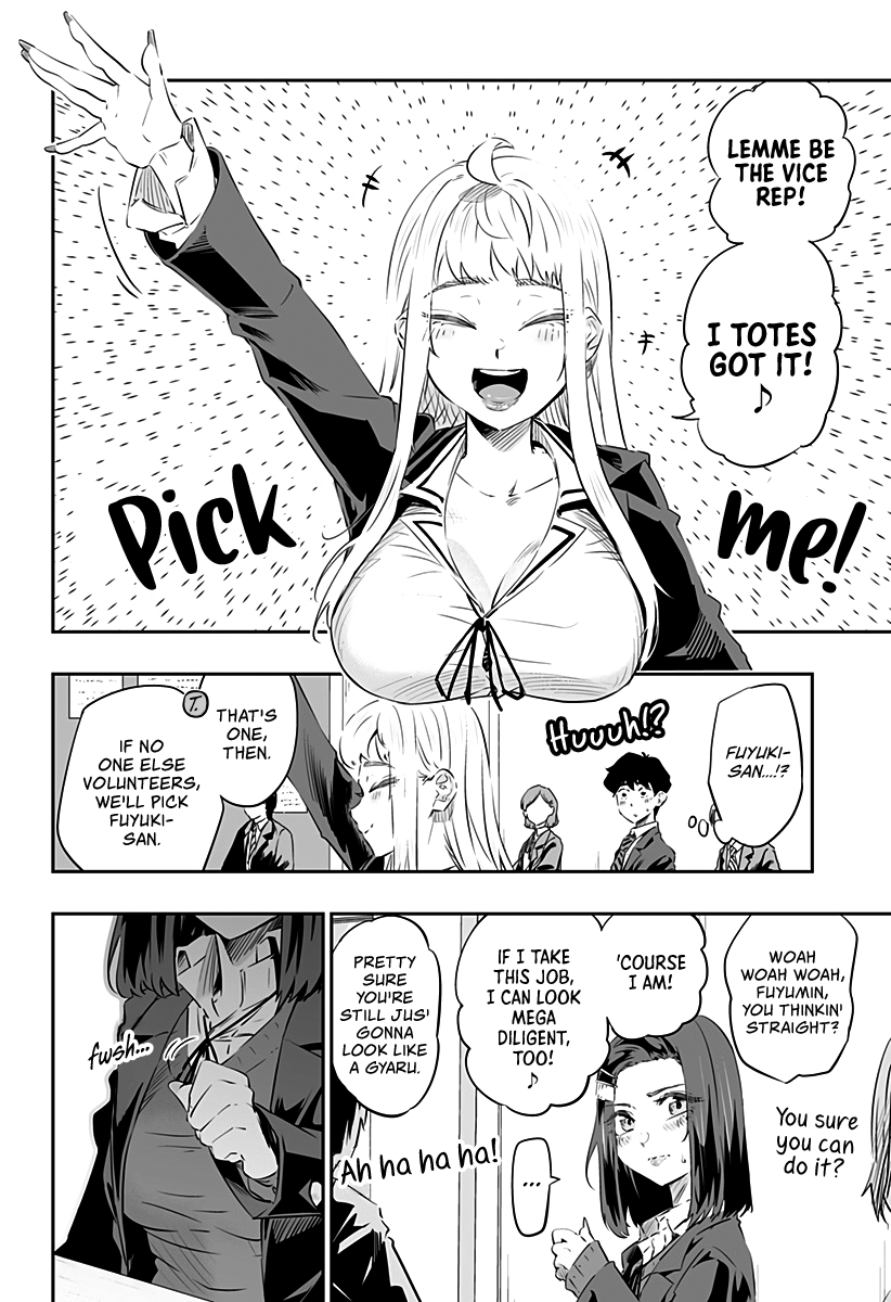 Dosanko Gyaru Is Mega Cutei Chapter 26 #7