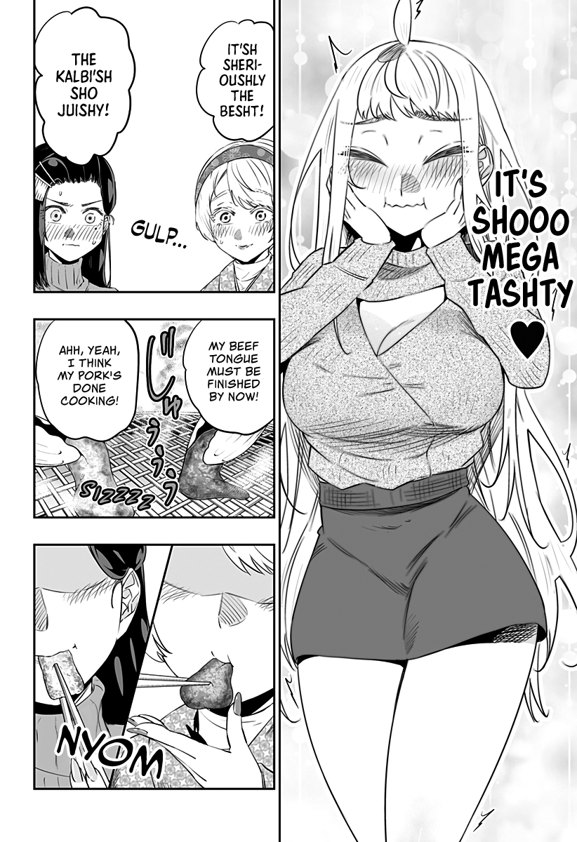 Dosanko Gyaru Is Mega Cutei Chapter 21 #5