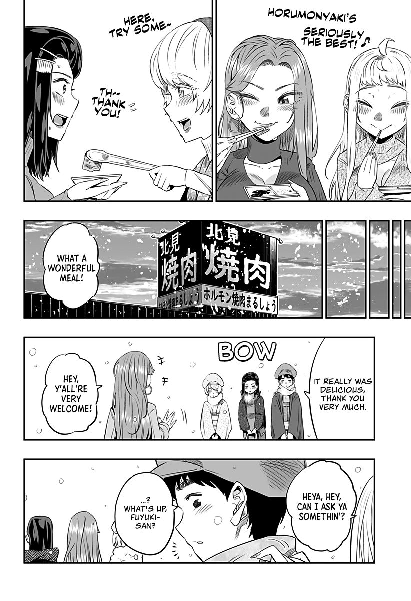 Dosanko Gyaru Is Mega Cutei Chapter 21 #13