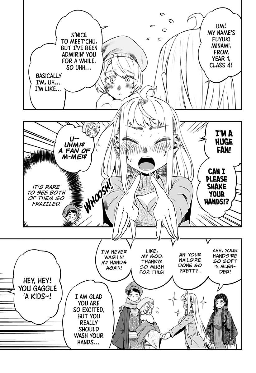 Dosanko Gyaru Is Mega Cutei Chapter 20.2 #12