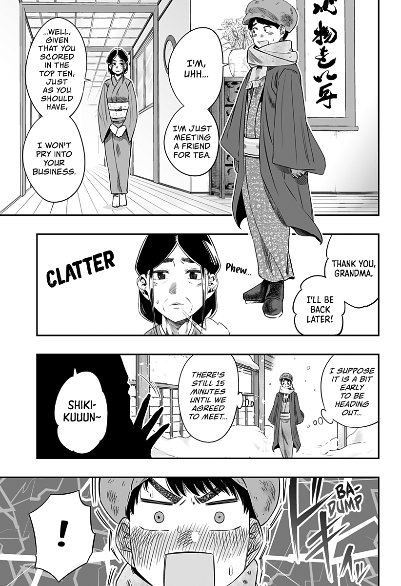Dosanko Gyaru Is Mega Cutei Chapter 19 #12