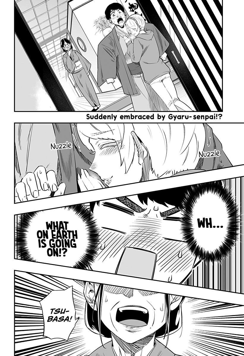 Dosanko Gyaru Is Mega Cutei Chapter 17 #3