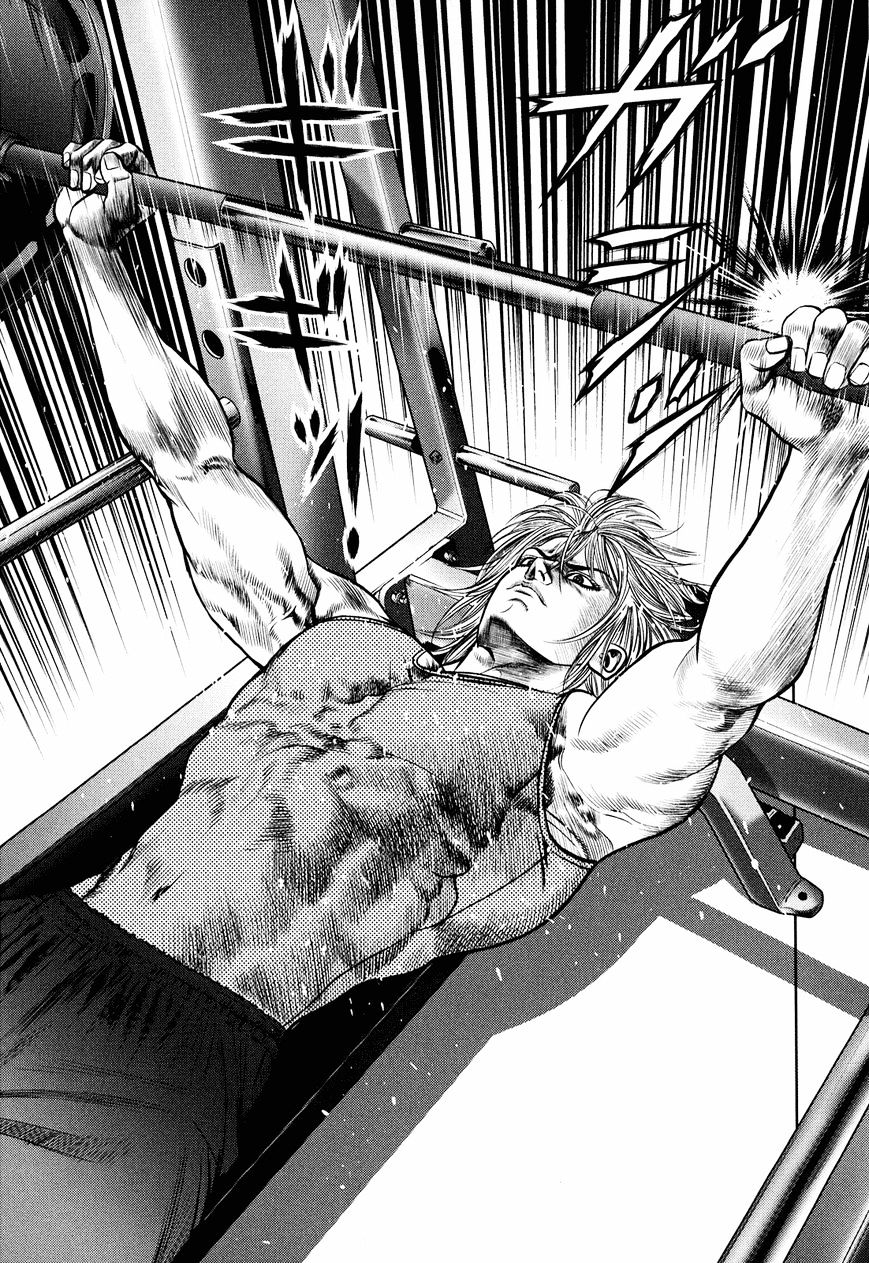 Babel No Tegami Chapter 3 #4