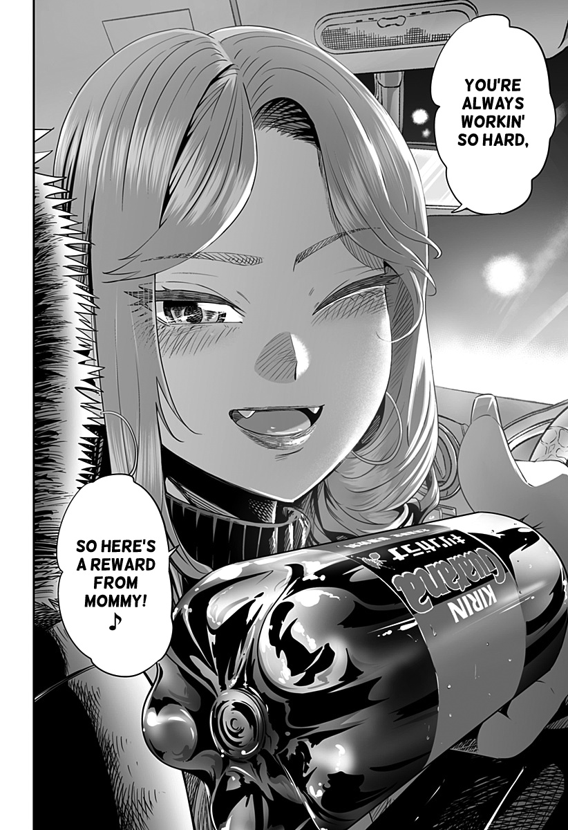 Dosanko Gyaru Is Mega Cutei Chapter 15 #17