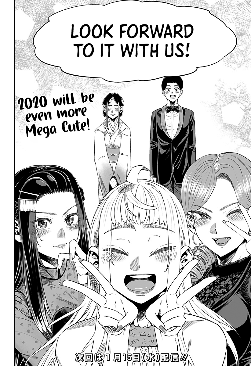 Dosanko Gyaru Is Mega Cutei Chapter 14.6 #7